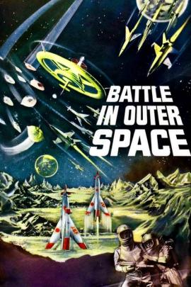 Cover for Battle in Outer Space