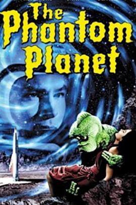 Cover for The Phantom Planet