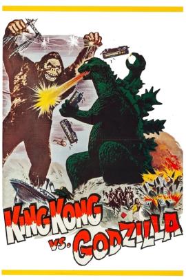 Cover for King Kong vs. Godzilla