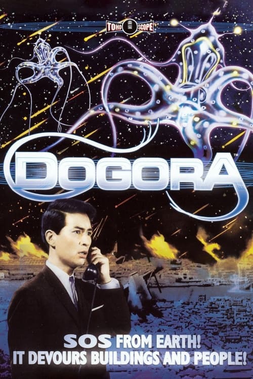 Cover for Dogora