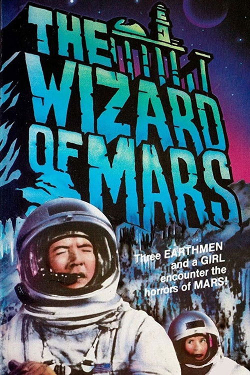 Cover for The Wizard of Mars