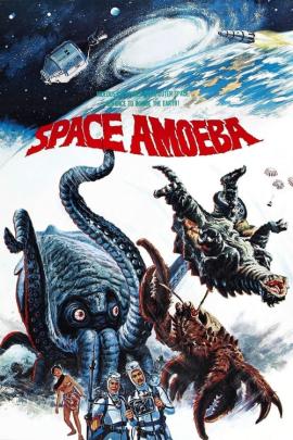 Cover for Space Amoeba