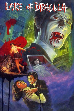 Cover for Lake of Dracula