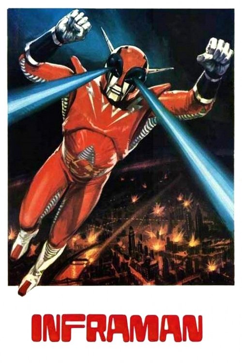 Cover for The Super Inframan