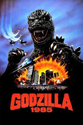 Cover for Godzilla 1985