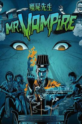 Cover for Mr. Vampire