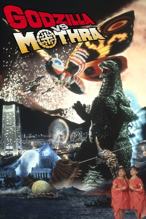 Cover for Godzilla vs. Mothra