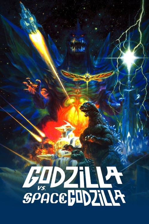 Cover for Godzilla vs. SpaceGodzilla