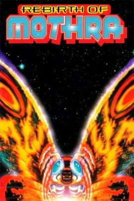 Cover for Rebirth of Mothra