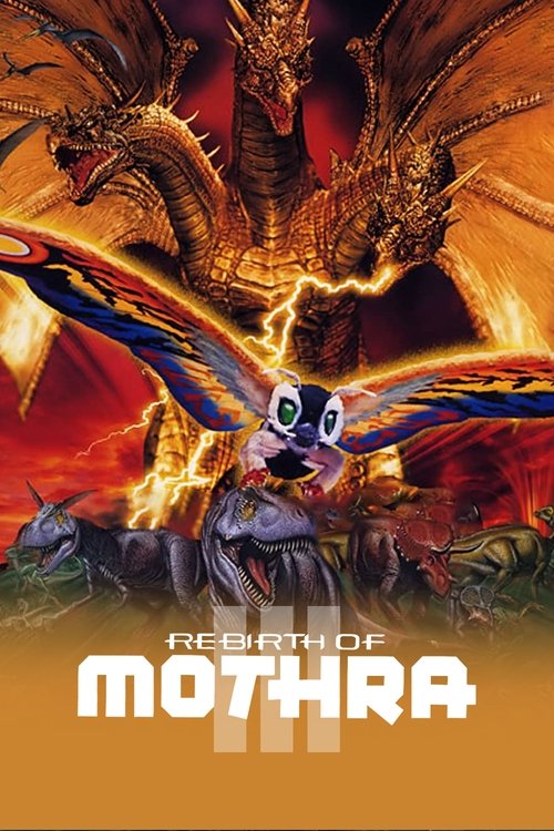 Cover for Rebirth of Mothra III