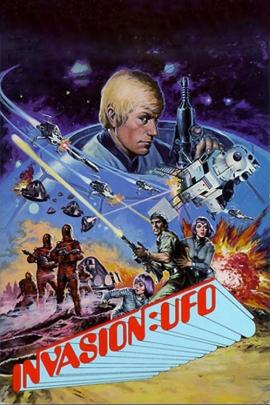 Cover for Invasion: UFO