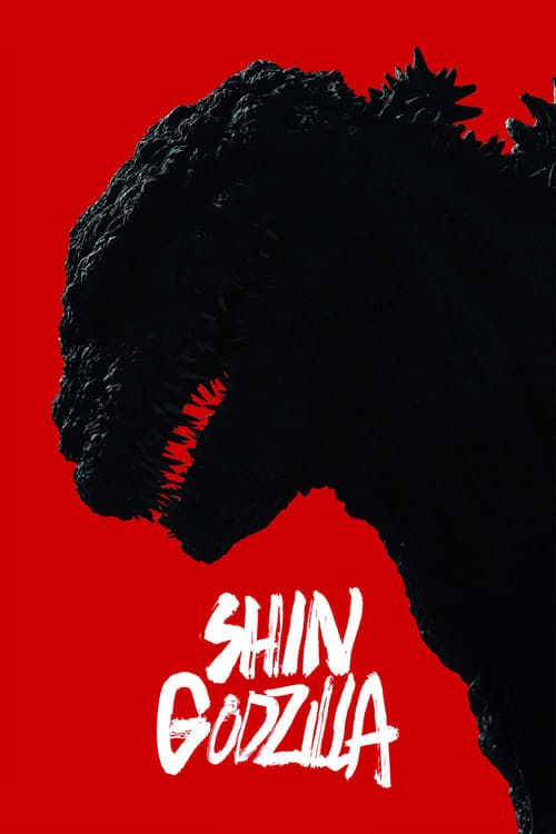 Cover for Shin Godzilla